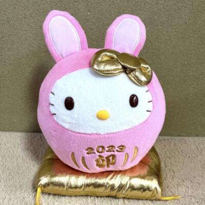 KITTY GOODS COLLECTION 12号13号14号 KR17887-UNP-Hello-Kitty-Year-