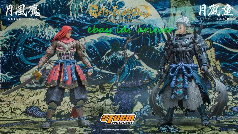 Storm Collectibles 1/12 Getsu Fuma Getsufumaden:Undying Moon