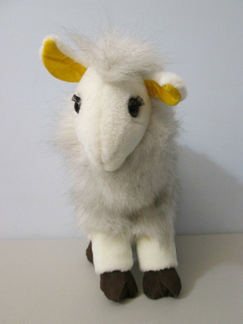 gund llama