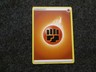 Fighting Energy - Pokemon TCG - Sword & Shield : Battle Style - NM / Mint
