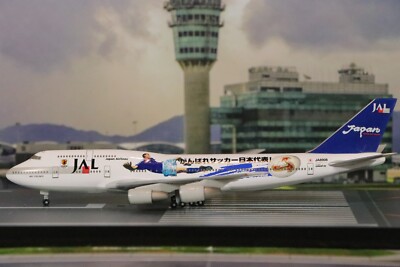 航空機・ヘリコプター herpa 1:400 JAL B747-400 1:400 Jal Japan cargo B 747 - HERPA | eBay