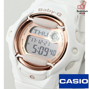 baby g white and gold