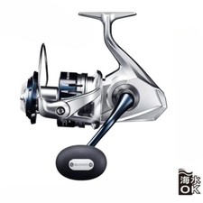 Mulinello da Pesca Spinning in Metallo Corpo&Spool Acqua Salata Mulinello da Pesca Spinning in Acqua Salata