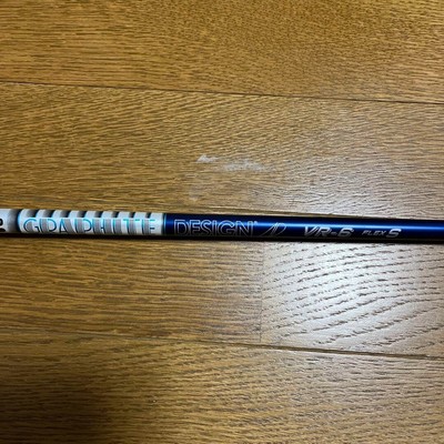 GRAPHITE DESIGN Tour AD VR-5 (S) TaylorMade Adapter 44 Zoll