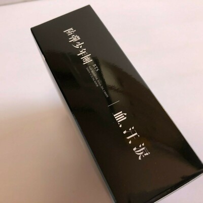 BTS 血、汗、涙 防弾少年団 JAPAN CD-BOX SET | eBay