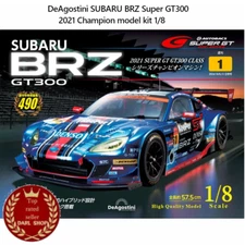 DeAgostini SUBARU BRZ Super GT300 2021 Champion model kit 1/8 Japan Vol 1-63