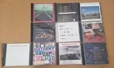 Lot Of 10 Pat Metheny Group Cds (See Pictures for Details)