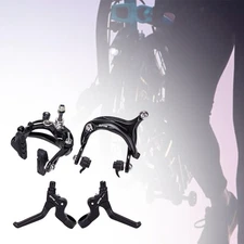 Bike  Brake Caliper Bicycle Side Pull Rim Brake Center Part Equipment for  Bikes