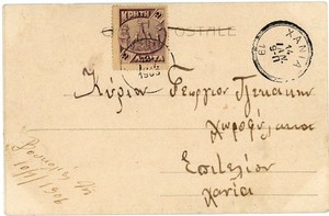 Crete Sc#74(single frank)-10/IAN.1906-NO TOWN NAME-POSTCARD `M.lle LISE FLEURON`