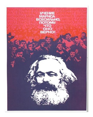 Revolution�res Wandkunstwerk K�hnes Statement-St�ck Fett/Grafisch Hist