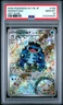 2025 POKEMON JPN SV11B-BLACK BOLT ART RARE #109 SEISMITOAD PSA 10