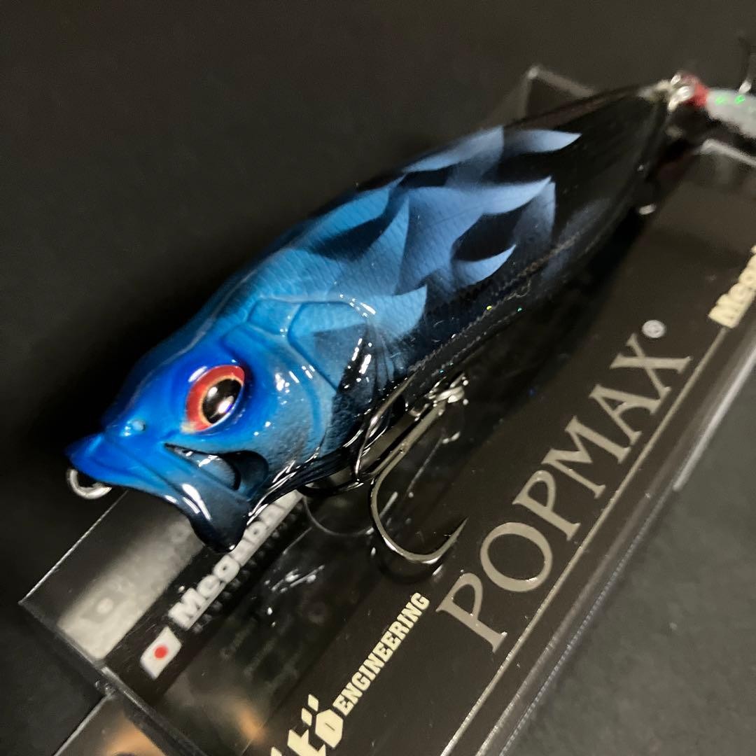 KEEP CAST 2018 POP MAX POPX Limited Production Lure Set - Image 2