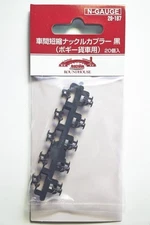 KATO 28-187 Shortened Knuckle Coupler for Bogie Freight Cars Black 20pcs