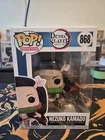 Funko Pop! Vinyl: Demon Slayer: Kimetsu no Yaiba - Nezuko Kamado #868