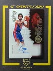 2025 Topps Signature Chaz Lanier Base (RAW)