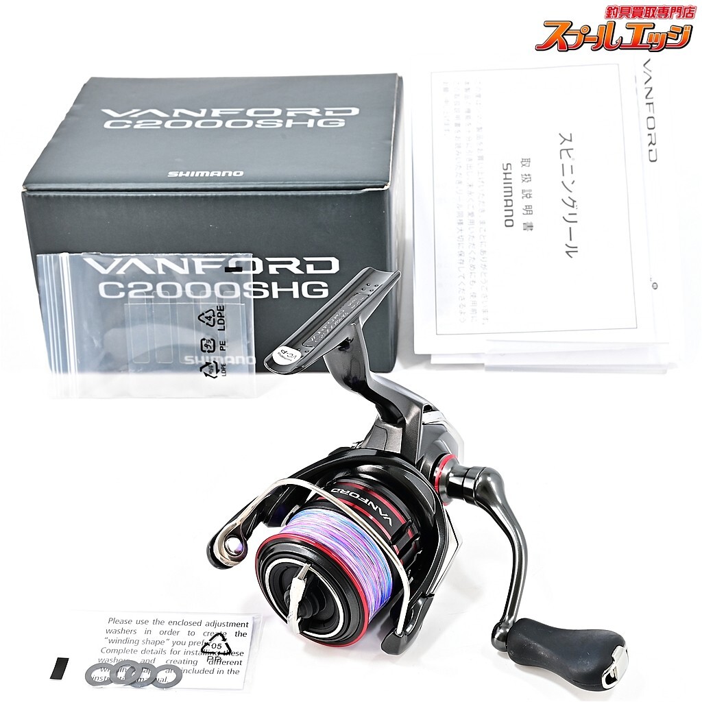 Near Mint】Shimano 20 Vanford C2000SHG Spinning Reel from Japan