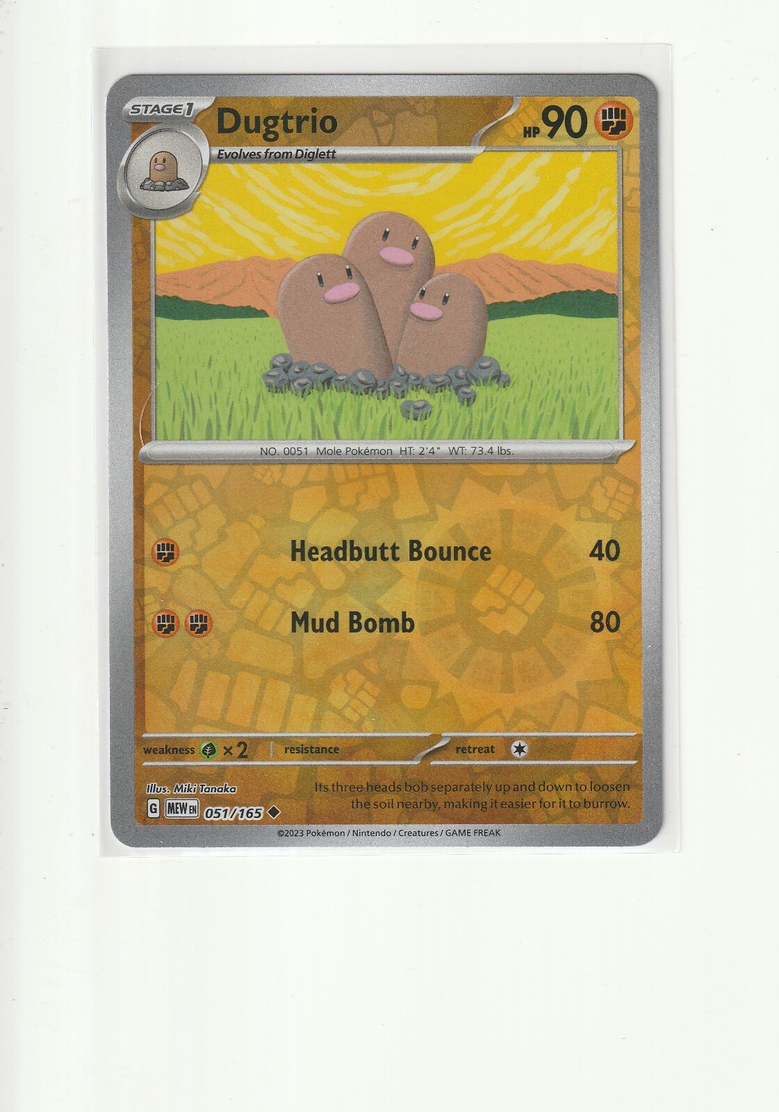 Pokemon 151 - Pick Your Card  001-207 Complete Your Set PACK FRESH