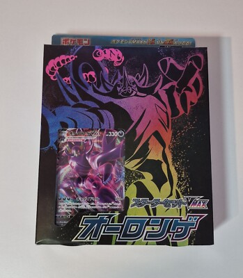 NEU IN OVP - Pokemon Karte TCG Schwert & Schild Starter Set VMAX Grimmsnarl Japanisch JPN