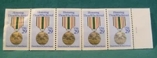 29c Desert Shield/Desert Storm-Mint NO GUM Booklet Pane of 5-Scott #2552