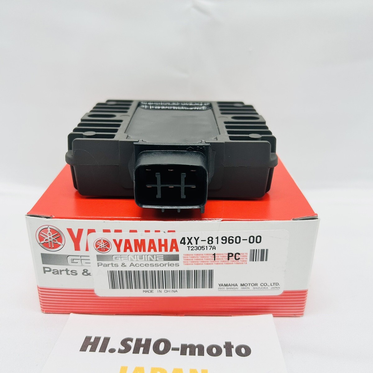 2006-2016 Yamaha YZF R6 YZF-R6 OEM Rectifier Regulator 4XY-81960