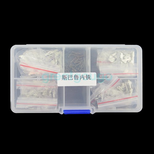 High Security copper Keying Kit Car-Lock Reed Plate Set - Picture 67 of 77