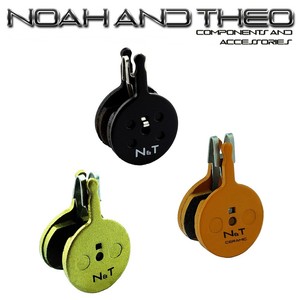 promax decipher brake pads