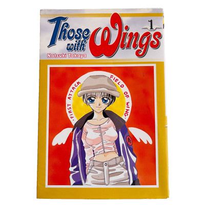 Those with Wings Vol. 1 Natsuki Tokaya Manga Paperback, 2008