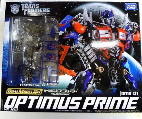 Robot Sofubi Doll Model No Dmk01 Optimus Prime Takara Tomy Ebay