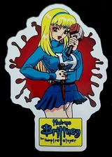 HOOK UPS STICKER VINTAGE "SEXY BRITNEY THE VAMPIRE SLAYER" 3 1/8 X 41/2" GLOSSY