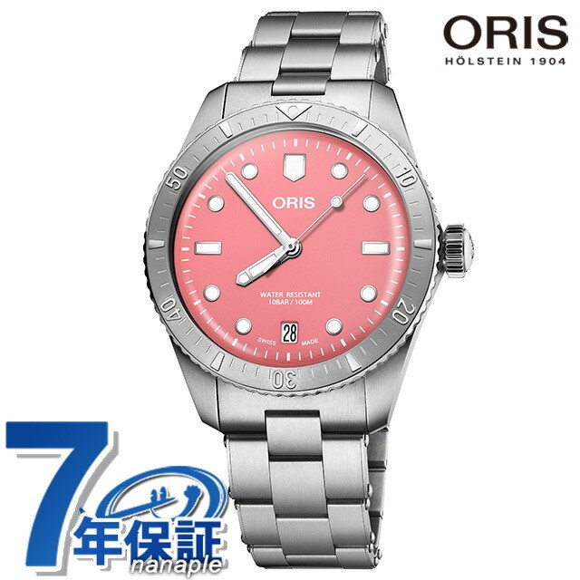 Oris Divers 65 38mm Automatic Pink Dial Watch Ref 733 7771 4058