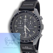 Omega OMEGA Mission to the Moon Speedmaster Quartz Watch Analog BLK SO33M100