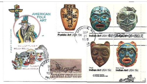 1980 FDC 15ct North American Indian Masks PB#4 - HF Cachet