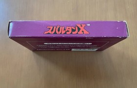 Nintendo Family Computer Spartan X Famicom software with box theory