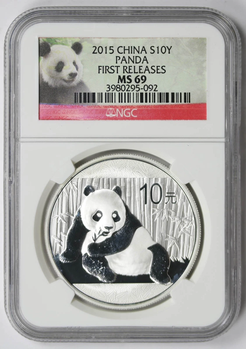 Grade MS 69 NGC 2015 Chinese Coins for sale | eBay