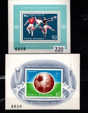  ROMANIA - MNH - SPORTS - SOCCER - GERMANY 1974 - PERF, IMPERF