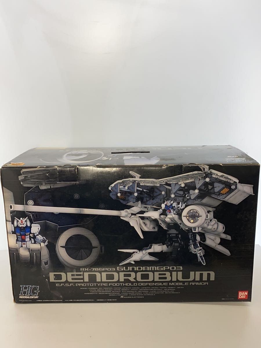 模型製作用品 RX-78GP03DENDROBIUM Amazon.com: Bandai Hobby #28 RX-78 Gundam GP03 Dendrobium Orchis 1