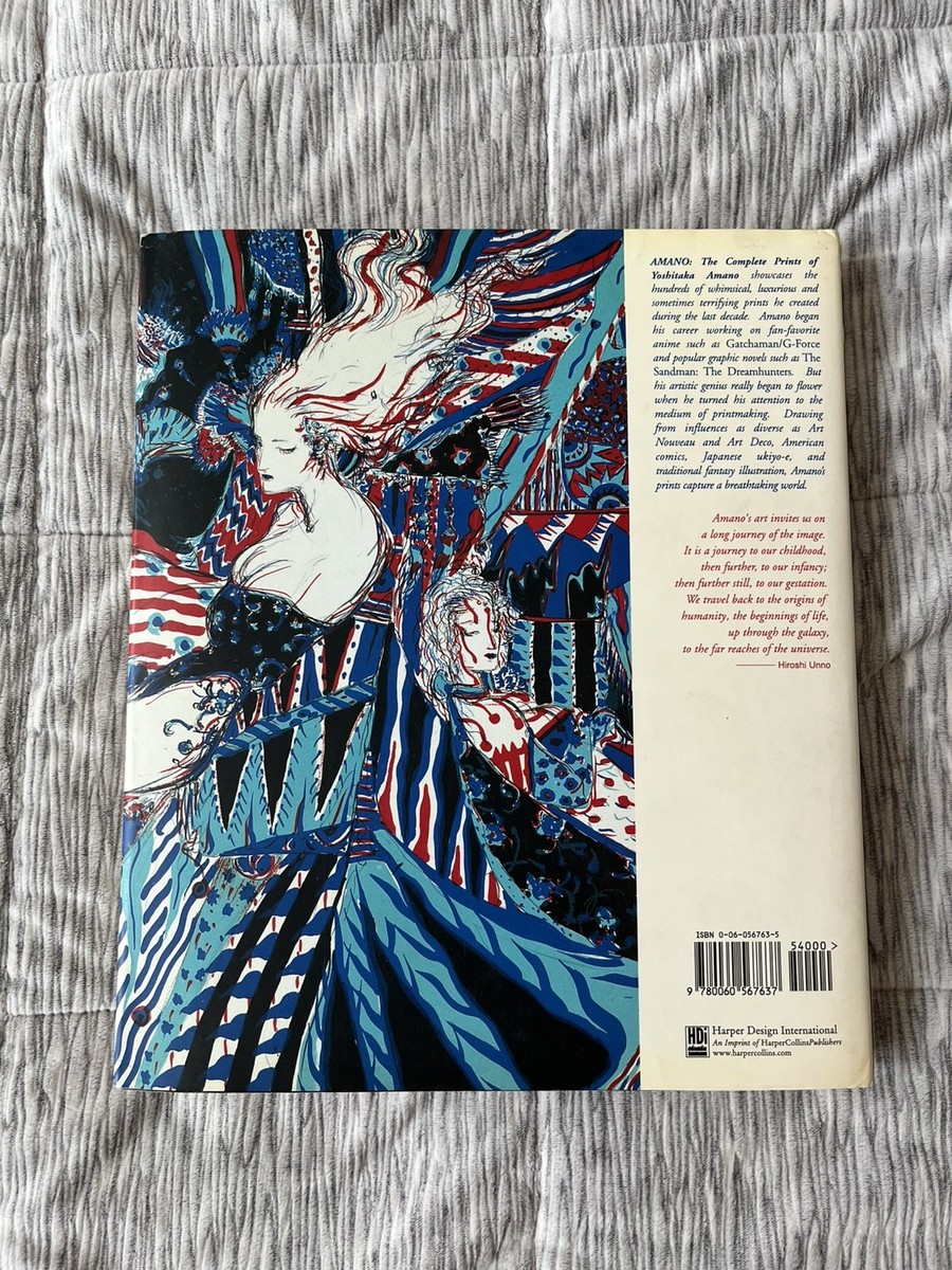 Amano : The Complete Prints of Yoshitaka Amano by Yoshitaka Amano