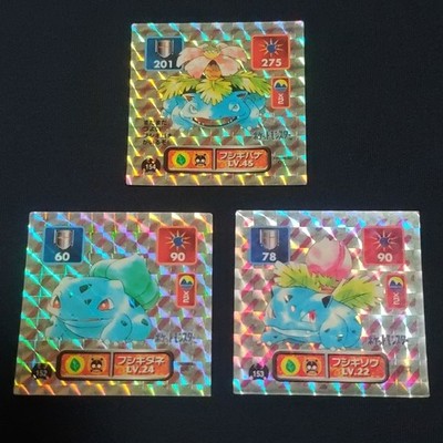 Pokmon Serebii: Amoahda Fushigi Ban, Fushigisou, Fushigidane Stickers