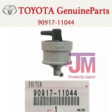 Filtre à huile Toyota LANDCRUISER