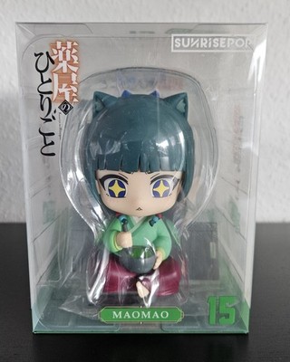 The Apothecary Diaries Maomao Figure Sit | SUNRISEPOP