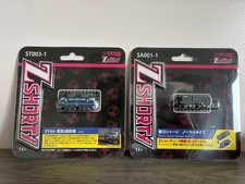 Motorised EF66 Shorty Electric Locomotive- Z Scale - Rokuhan ST003-1