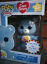 thumbnail 1 - UK Vintage SURPRISE BEAR Custom Painted FUNKO POP Care Bears Figure with Box