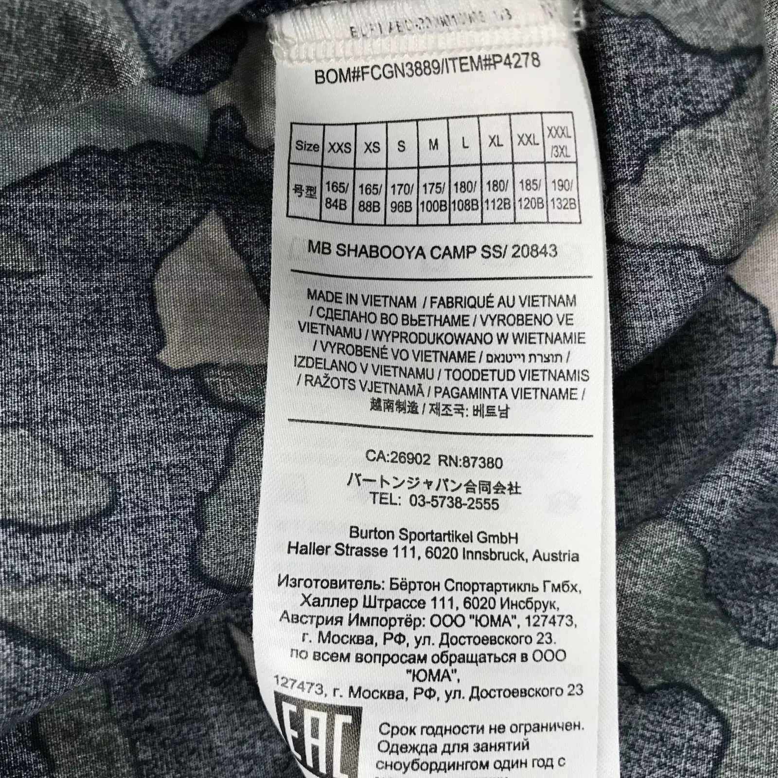burton camo short sleeves button up shirt