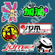 Jdm Edm Drift Mega Pack Decal Sticker Set Illest Stance Sparkles Rally Stickers
