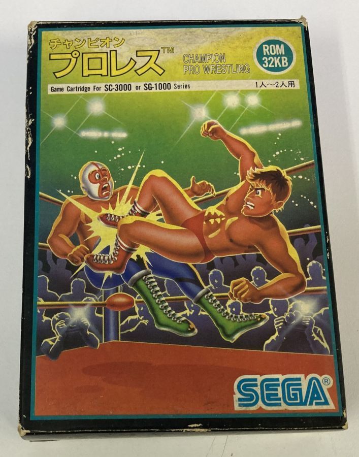 SG-1000 SG-3000 Champion Pro Wrestling From Japan w/ Box & Manual
