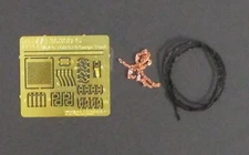 AFV Club 1/35th Scale M54A2 Cargo Truck - Detail Parts from Kit No. 35300