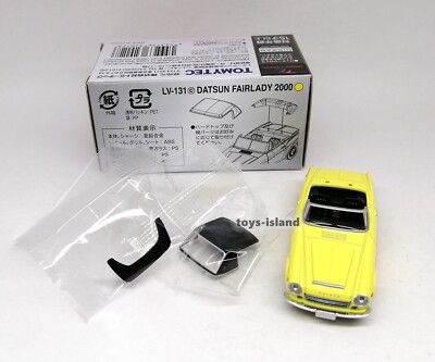 Tomica Limited Vintage LV-131c Datsun Fairlady 2000 Yellow 1/64