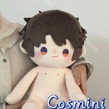 Love and deepspace Caleb 40cm Plush Doll Dress up Stuffed Toy Anime