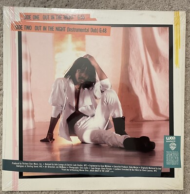(59)serge ponsar / out in the night レコード Serge Ponsar – Out In The Night – Vinyl (12