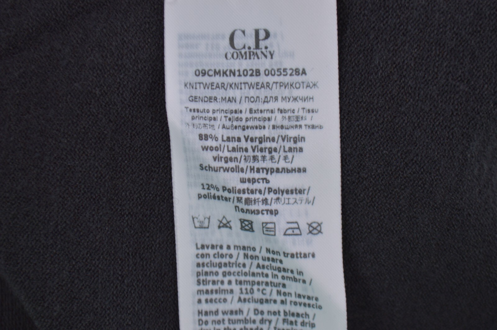 C.P. (CP) Company NWT 1/2 Zip Merino Wool Sweater Size XL 54 in Charcoal Gray